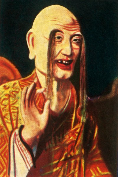 Buddhistische Gottheit, um 1928 von Unbekannt