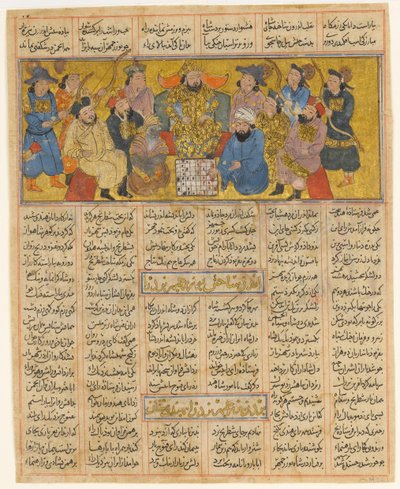 Buzurgmihr meistert das Schachspiel, Folio aus dem Ersten Kleinen Shahnama..., ca. 1300-30 von Unbekannt