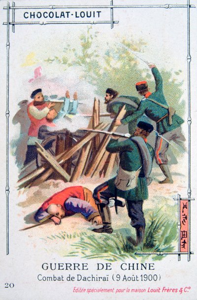 Kampf bei Dachirai, China, Boxeraufstand, 9. August 1900 von Unbekannt