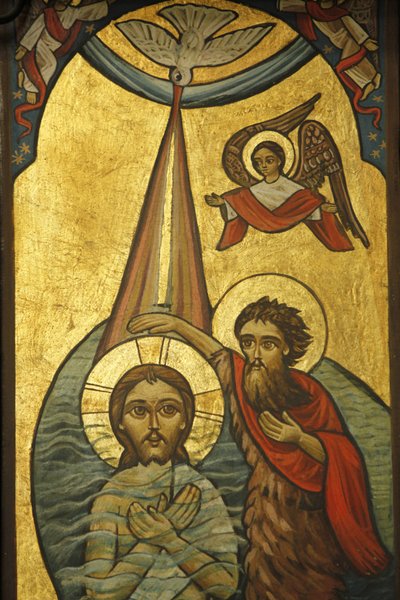 Koptische Ikone: Taufe Jesu von Unbekannt