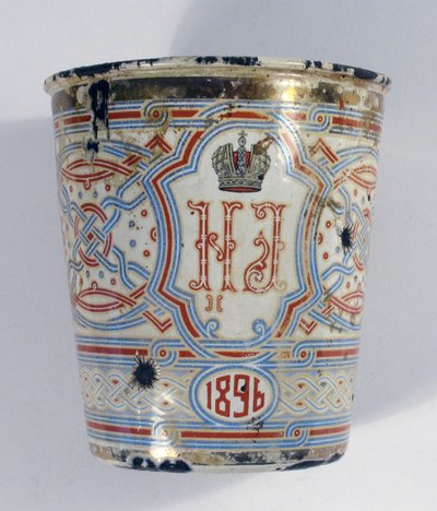Krönungspokal. Präsentiert anlässlich der Krönung von Nikolaus II. 1896 von Unbekannt