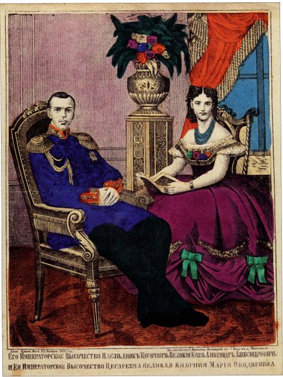 Kronprinz Alexander Alexandrowitsch mit Prinzessin Maria Feodorowna, 1866 von Unbekannt
