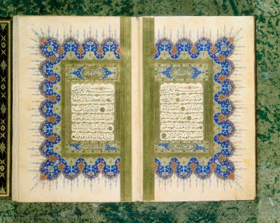 Doppelseitige Ausbreitung aus einem Koran mit Randverzierung, 1867 von Unbekannt