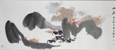 Wohnungen in den Hügeln, 1961 von Unbekannt