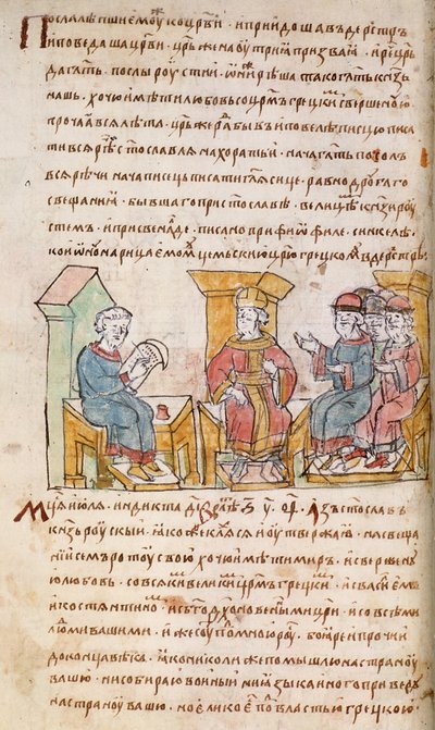 Kaiser Johannes I. Tzimiskes trifft sich mit Botschaftern von Swjatoslaw I. von Kiew aus der Radziwill-Chronik, 15. Jahrhundert von Unbekannt