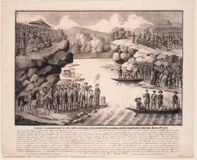 Austausch und Lösegeld von Schamyl der Familie von Prinz David Chavchavadze und Prinzessin Orbelian von Unbekannt
