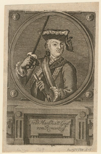 Feldmarschall Graf Pyotr Alexandrovich Rumyantsev-Zadunaisky, 1770 von Unbekannt