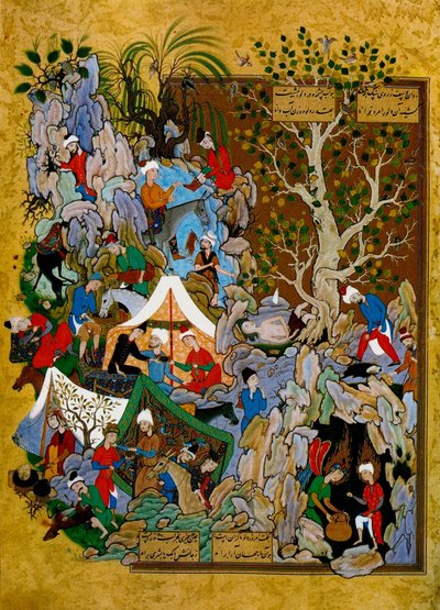 Folio aus Haft Awrang Sieben Throne von Jami, 1539-1543 von Unbekannt