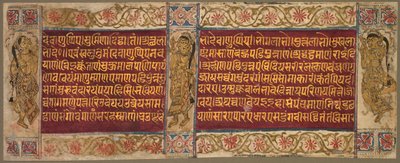 Folio mit tanzenden Frauen, frühe 1500er von Unbekannt