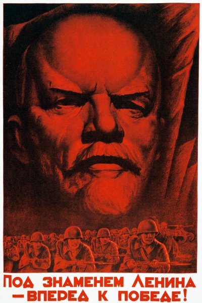 Folge der Flagge Lenins zum Sieg, 1941 von Unbekannt
