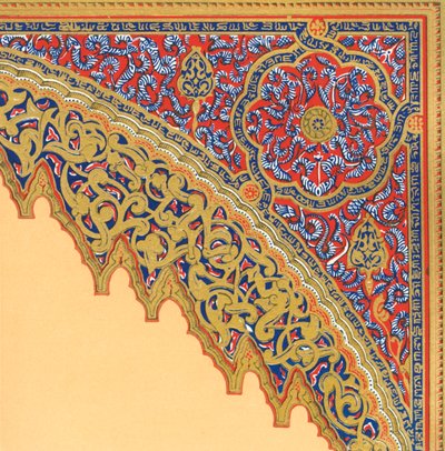 Vom Eingang zum Divan, Halle der zwei Schwestern, 1907 von Unbekannt