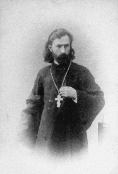 Georgy Apollonovich Gapon von Unbekannt