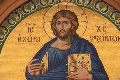 Griechisch-orthodoxe Ikone: Jesus Christus von Unbekannt