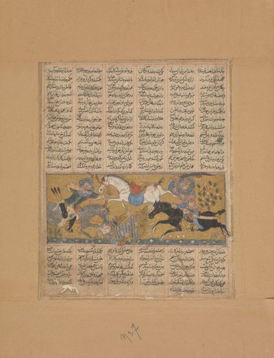 Gustaham tötet Lahhak und Farshidvard, Folio aus einem Shahnama Buch der Könige, ca. 1300-30 von Unbekannt