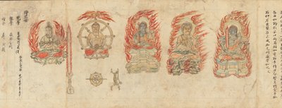 Ikonographische Zeichnungen der fünf Könige der Weisheit Myoo-bu shoson von Unbekannt