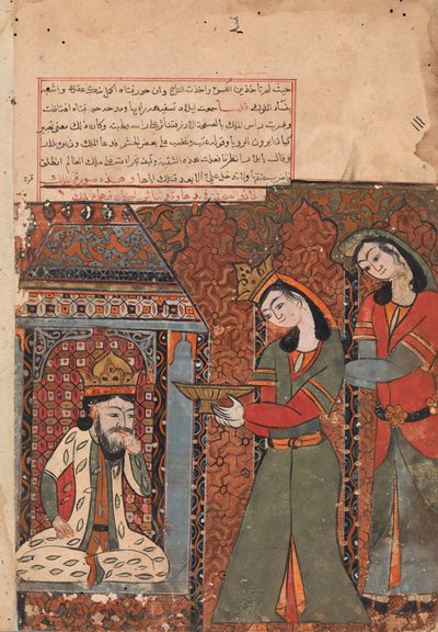 Ilar oder Irakht kurz davor, die Schale Reis auf den König zu werfen, Folio aus einem Kalila wa Dimna von Unbekannt