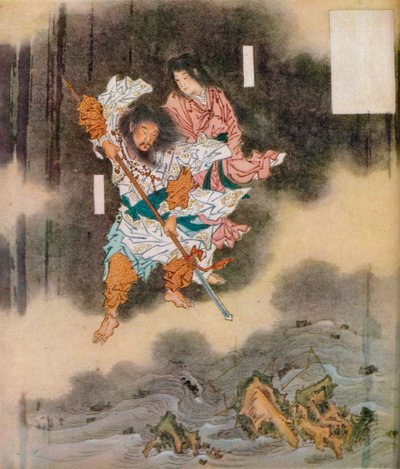 Izanagi und Izanami gebären Japan von Unbekannt