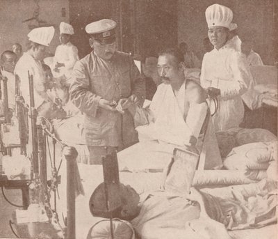 Japanisches Militärkrankenhaus, 1905-1907 von Unbekannt