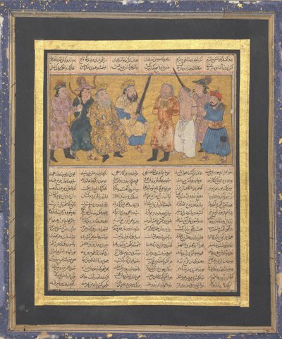 Kai Khusrau auf dem Thron mit einem Schwert, Folio aus dem ersten kleinen Shahnama von Unbekannt