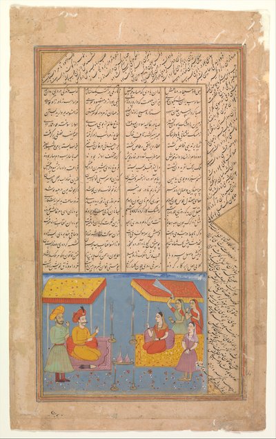 Khusrau und Shirin unterhalten sich in einer Landschaft bei Nacht, Folio aus einem Khamsa-Quintett, ca. 1625-30 von Unbekannt