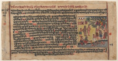 Krishna stiehlt die Kleidung der Gopis: Seite aus einem verstreuten Bhagavata Purana Manuskript von Unbekannt