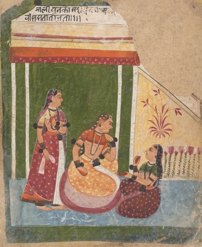 Damen in einem Pavillon... aus einer verstreuten Ragamala-Serie, Girlande der musikalischen Modi, ca. 1640-50 von Unbekannt