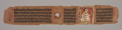 Blatt aus einem Jain-Manuskript: Kalpa-sutra..., 1279 von Unbekannt