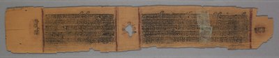 Blatt aus einem Jain-Manuskript: Die Geschichte von Kalakacharya: Nonnen unterrichten Frauen, 1278 von Unbekannt