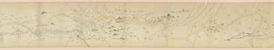 Liu sheng Huang He sao ba he dao quan tu von Unbekannt