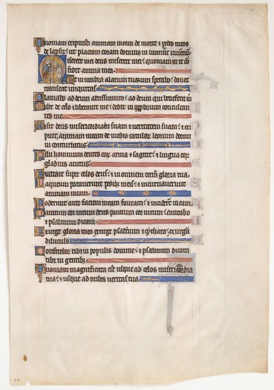 Manuskriptblatt aus einem königlichen Psalter, britisch, 13. Jahrhundert von Unbekannt