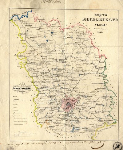 Karte des Moskauer Gouvernements, 1849 von Unbekannt