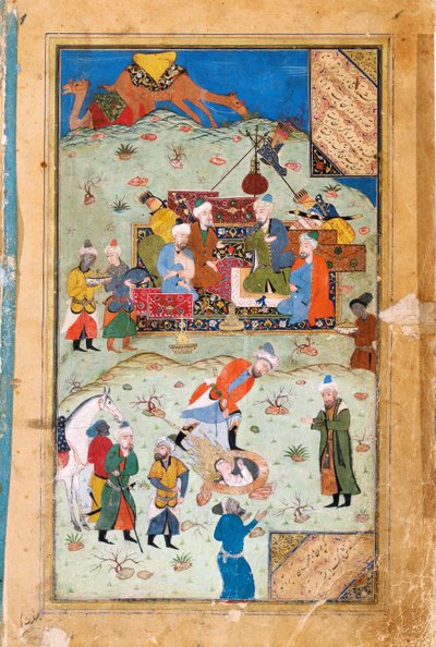 Miniatur aus Yusuf und Zalikha Legende von Joseph und Potiphars Frau von Jami von Unbekannt