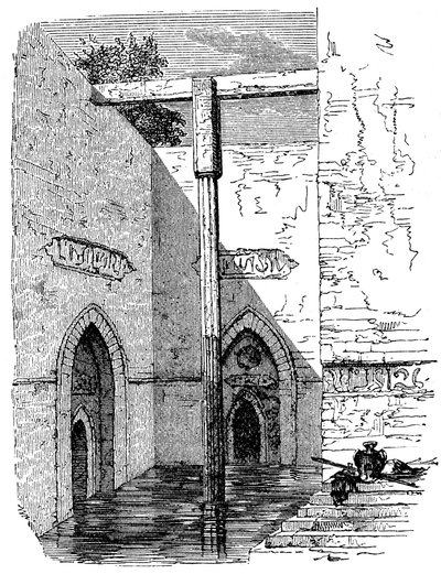 Nilometer auf der Insel Roda, Kairo, Ägypten, ca. 1895 von Unbekannt