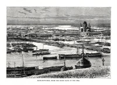 Nischni Nowgorod, Russland, 1879 von Unbekannt