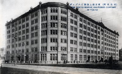 Büros der Tokyo Marine Insurance Company, Tokio, 20. Jahrhundert von Unbekannt