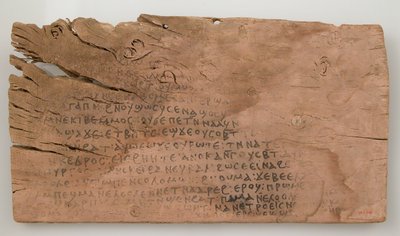 Ostrakon mit Text aus dem Hohelied, Koptisch, 580-640 von Unbekannt
