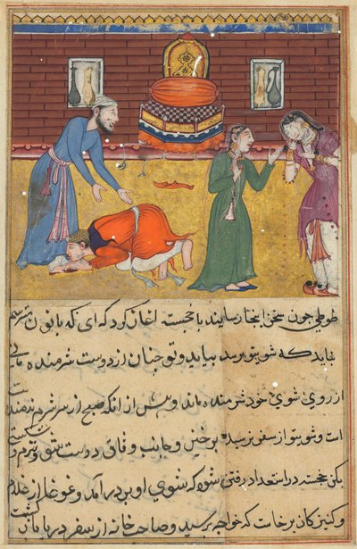 Seite aus Geschichten eines Papageis Tuti-nama: Zweiundfünfzigste Nacht: Der fromme Manns Sohn..., um 1560 von Unbekannt