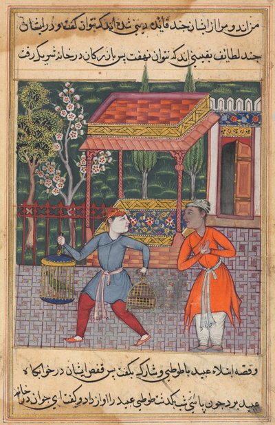 Seite aus Geschichten eines Papageis Tuti-nama: Zweiundvierzigste Nacht: Der Kaufmann von Tirmiz..., ca. 1560 von Unbekannt
