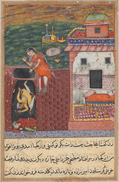 Seite aus Geschichten eines Papageis Tuti-nama: Vierte Nacht: Die zwei Köche..., ca. 1560 von Unbekannt