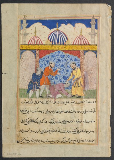 Seite aus Geschichten eines Papageis Tuti-nama: Siebzehnte Nacht: Der junge Mann..., ca. 1560 von Unbekannt