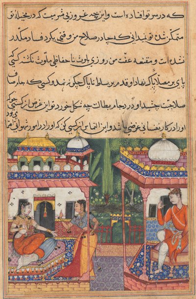 Seite aus den Geschichten eines Papageis Tuti-nama: Zweiunddreißigste Nacht: Kaiwan sendet eine Nachricht..., um 1560 von Unbekannt
