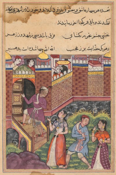 Seite aus den Geschichten eines Papageis Tuti-nama: Dreiunddreißigste Nacht: Die beiden Paare erreichen, ca. 1560 von Unbekannt