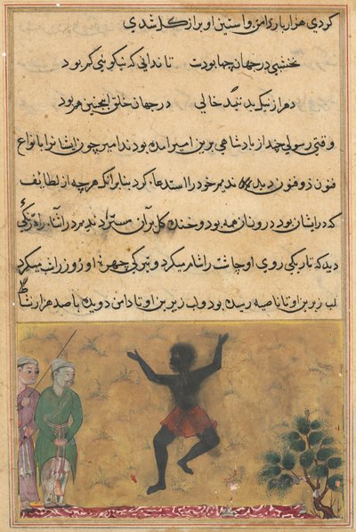 Seite aus Geschichten eines Papageis Tuti-nama: Zweiundzwanzigste Nacht: Der Hofnarr, ca. 1560 von Unbekannt