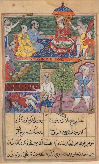 Seite aus den Geschichten eines Papageis Tuti-nama: Textseite, ca. 1560 von Unbekannt