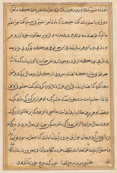 Seite aus den Geschichten eines Papageis Tuti-nama: Textseite, ca. 1560 von Unbekannt