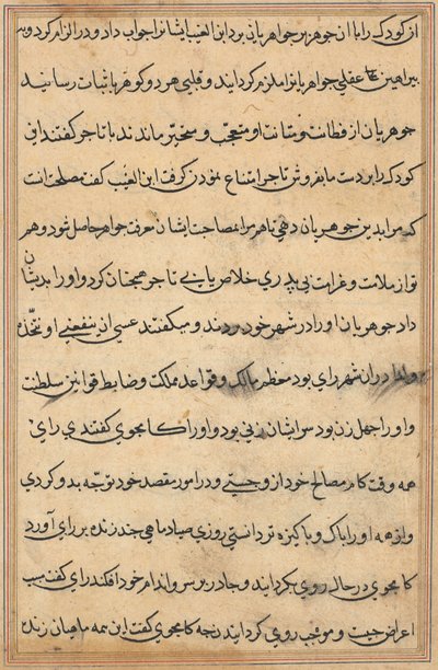 Seite aus Geschichten eines Papageis Tuti-nama: Textseite, ca. 1560 von Unbekannt