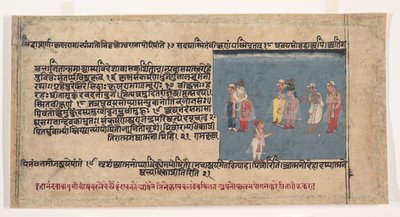 Seite aus einem verstreuten Bhagavata Purana Alte Geschichten von Lord Vishnu, ca. 1630-50 von Unbekannt