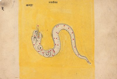 Seite aus einem verstreuten Buch der Träume, Mitte - Ende des 19. Jahrhunderts von Unbekannt