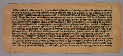 Seite aus dem Prasnapradipa, einem hinduistischen Astrologietext, 1500er Jahre von Unbekannt