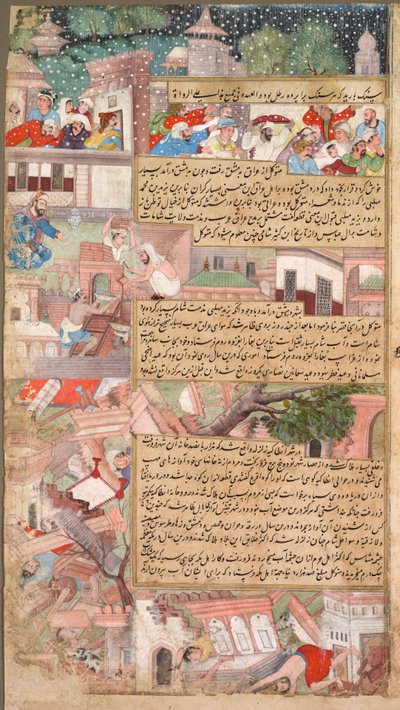 Seite der Katastrophen, aus der Tarikh-i Alfi Geschichte der Tausend [Jahre], ca. 1595 von Unbekannt
